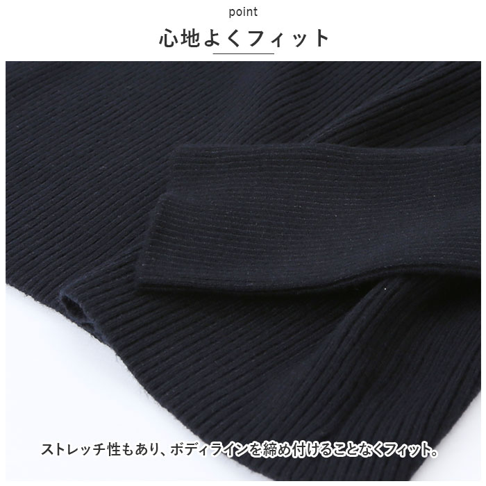 ニット セーター レディース 通販 ニットセーター シャツ スリーブセーター ニットソー スクエアネック 長袖 パフスリーブ ローネック かわいい 無地 ニット |  | 03