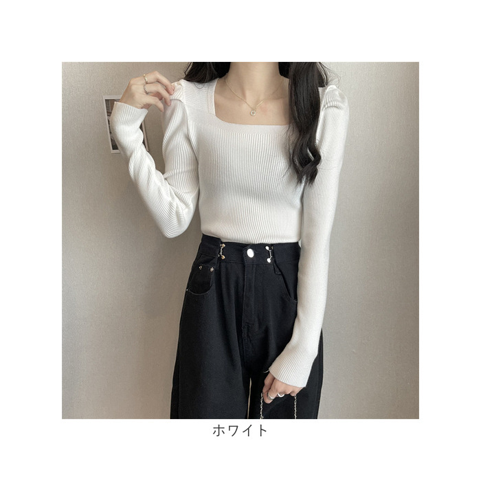 ニット セーター レディース 通販 ニットセーター シャツ スリーブセーター ニットソー スクエアネック 長袖 パフスリーブ ローネック かわいい 無地 ニット |  | 09