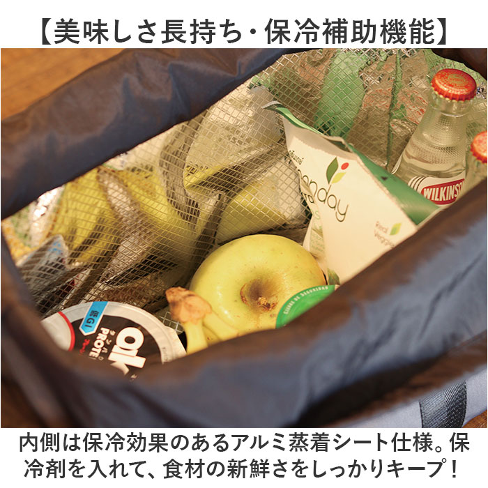 ポストジェネラル POST GENERAL ポストジェネラル バッグ 通販 クーラートート クーラーバッグ クーラーバック 保冷バッグ 保冷バック エコバッグ | POST GENERAL | 06