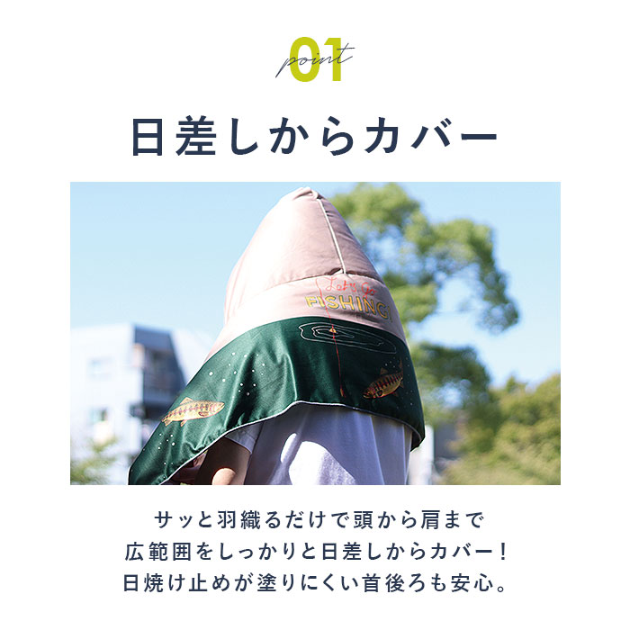 POST GENERAL タオル 大人 フード付き 通販 フード付きタオル ポスト