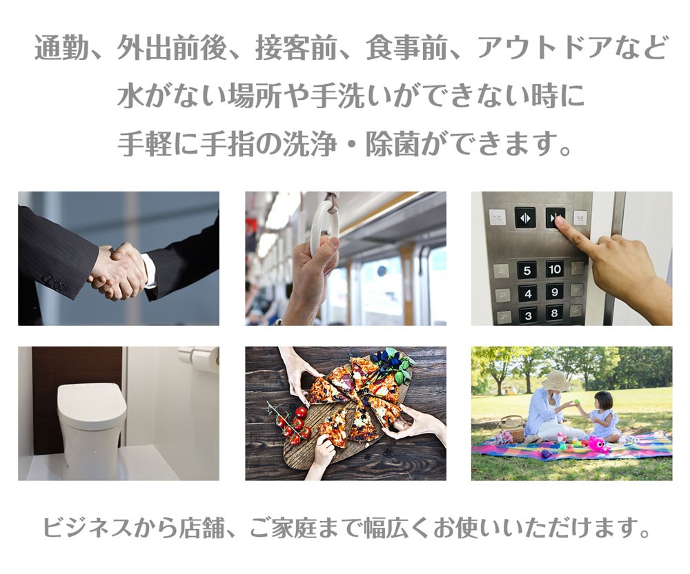 アルコールジェル 70% エタノール 大容量 通販 ハンドジェル アルコール ジェル ハンドプレミアム 保湿 保湿成分 べたつかない さっぱり | BACKYARD FAMILY | 04
