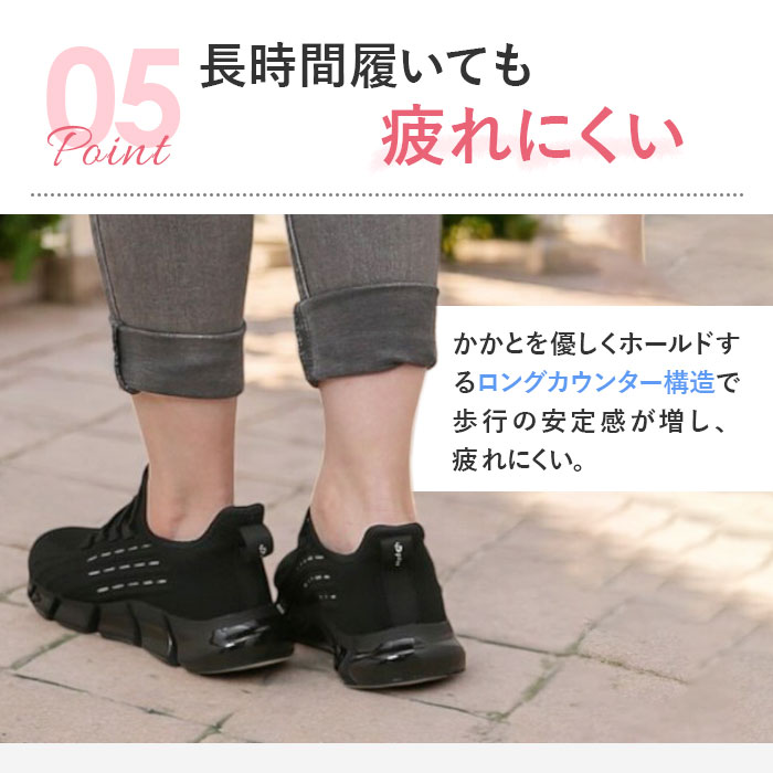 ファイテン スニーカー レディース 通販 phiten 靴 phl003 厚底 きれいめ 疲れない 軽量 シューズ 厚底スニーカー レディース靴 ウォーキング ウオーキング |  | 17