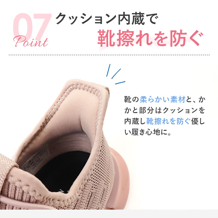 ファイテン スニーカー レディース 通販 phiten 靴 phl003 厚底 きれいめ 疲れない 軽量 シューズ 厚底スニーカー レディース靴 ウォーキング ウオーキング |  | 19