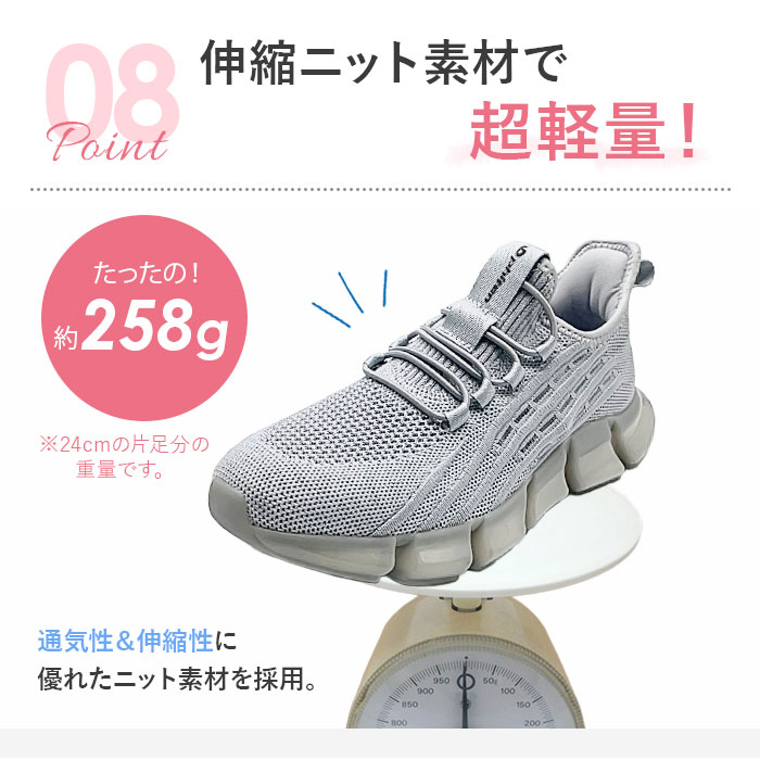 ファイテン スニーカー レディース 通販 phiten 靴 phl003 厚底 きれいめ 疲れない 軽量 シューズ 厚底スニーカー レディース靴 ウォーキング ウオーキング |  | 20