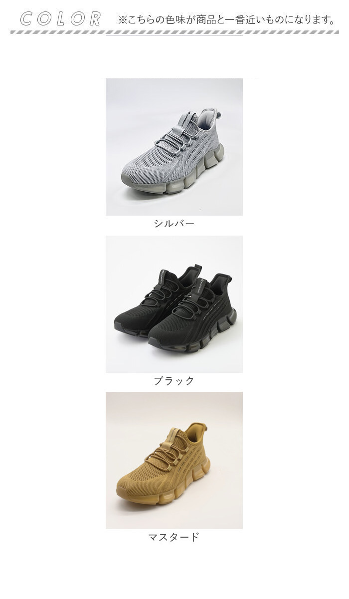 ファイテン スニーカー レディース 通販 phiten 靴 phl003 厚底 きれいめ 疲れない 軽量 シューズ 厚底スニーカー レディース靴 ウォーキング ウオーキング |  | 25