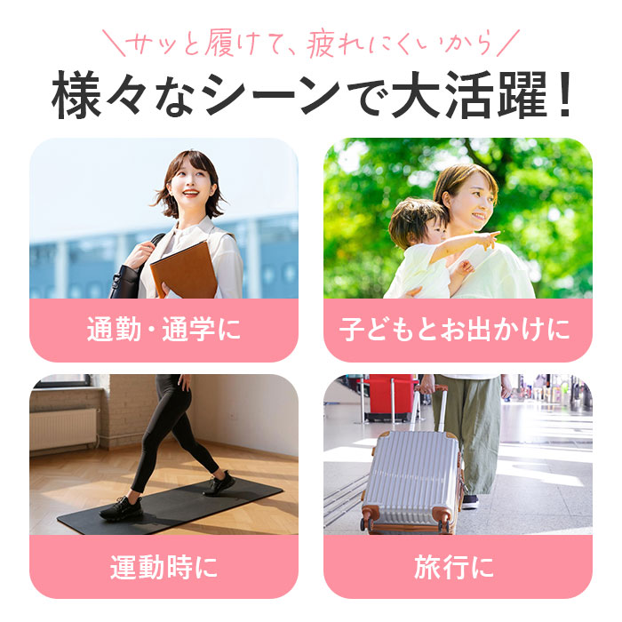 ファイテン スニーカー レディース 通販 phiten 靴 phl003 厚底 きれいめ 疲れない 軽量 シューズ 厚底スニーカー レディース靴 ウォーキング ウオーキング |  | 09