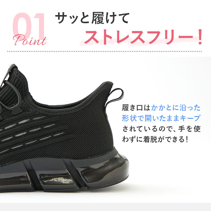 ファイテン スニーカー レディース 通販 phiten 靴 phl003 厚底 きれいめ 疲れない 軽量 シューズ 厚底スニーカー レディース靴 ウォーキング ウオーキング |  | 12