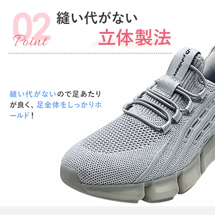 ファイテン スニーカー レディース 通販 phiten 靴 phl003 厚底 きれいめ 疲れない 軽量 シューズ 厚底スニーカー レディース靴 ウォーキング ウオーキング |  | 13