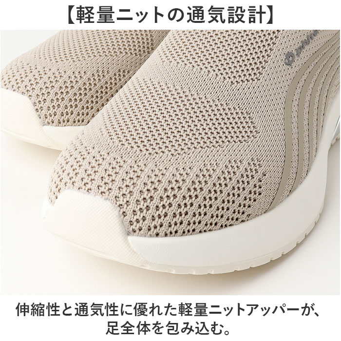 ファイテン スニーカー PHL-016 phiten 通販 スリッポン レディース シューズ 靴 ファイテンスニーカー 運動靴 スリップオン ファイテン | Phiten | 10
