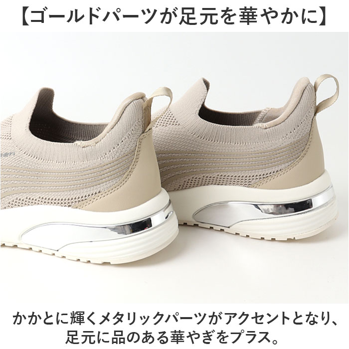 ファイテン スニーカー PHL-016 phiten 通販 スリッポン レディース シューズ 靴 ファイテンスニーカー 運動靴 スリップオン ファイテン | Phiten | 11