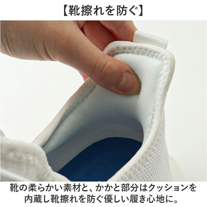 ファイテン スニーカー メンズ 通販 phiten 靴 phm003 運動靴 軽量 歩きやすい 歩きやすいスニーカー シューズ メンズ靴 ウォーキング ウオーキング |  | 11