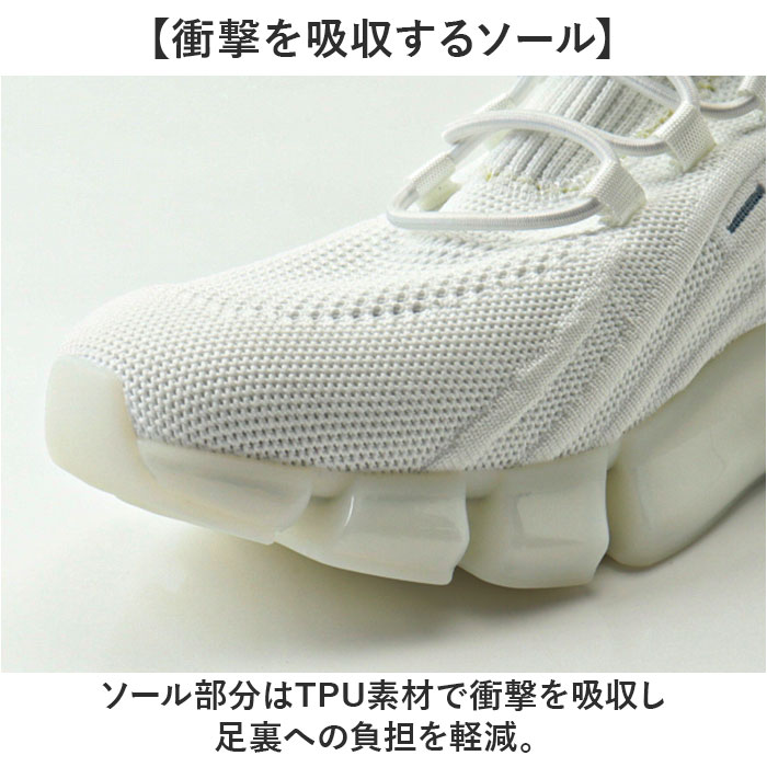 ファイテン スニーカー メンズ 通販 phiten 靴 phm003 運動靴 軽量 歩きやすい 歩きやすいスニーカー シューズ メンズ靴 ウォーキング ウオーキング |  | 05