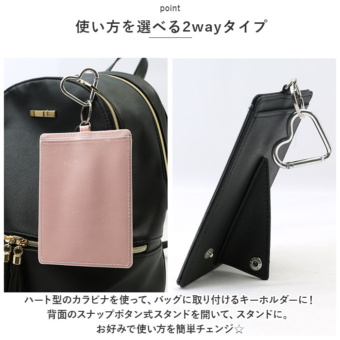 推し活 スタンドケース 通販 スタンド 写真立て フォトケース ケース キーホルダー フォト 写真 生写真 透明 クリア 持ち運び 推し 推し活グッズ オタ活 推し活 |  | 12