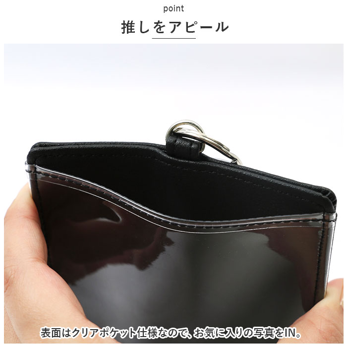 推し活 スタンドケース 通販 スタンド 写真立て フォトケース ケース キーホルダー フォト 写真 生写真 透明 クリア 持ち運び 推し 推し活グッズ オタ活 推し活 |  | 13