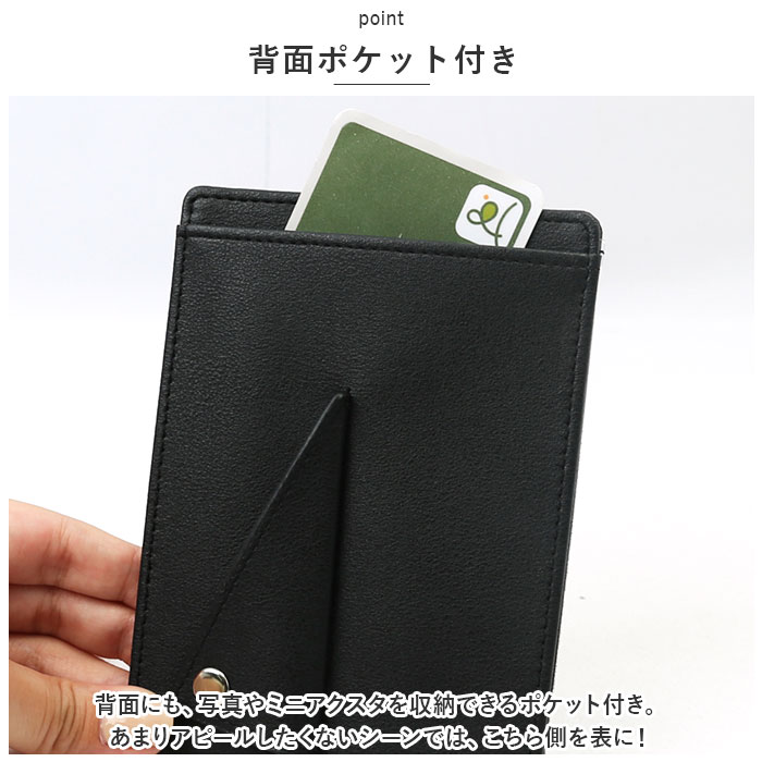 推し活 スタンドケース 通販 スタンド 写真立て フォトケース ケース キーホルダー フォト 写真 生写真 透明 クリア 持ち運び 推し 推し活グッズ オタ活 推し活 |  | 14