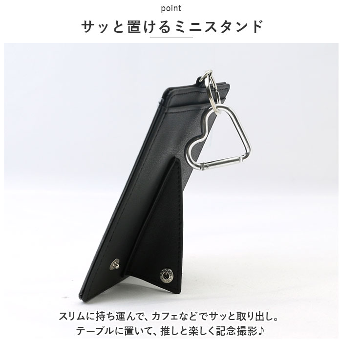 推し活 スタンドケース 通販 スタンド 写真立て フォトケース ケース キーホルダー フォト 写真 生写真 透明 クリア 持ち運び 推し 推し活グッズ オタ活 推し活 |  | 15