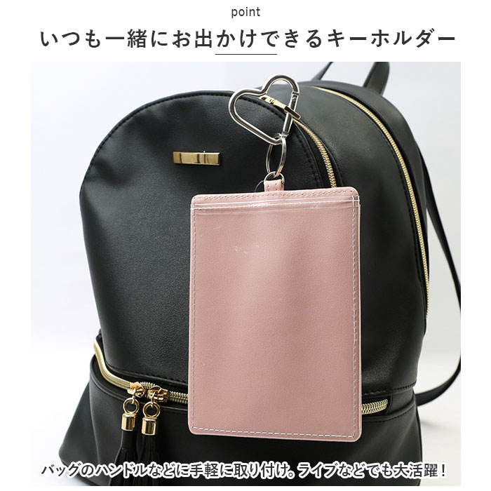 推し活 スタンドケース 通販 スタンド 写真立て フォトケース ケース キーホルダー フォト 写真 生写真 透明 クリア 持ち運び 推し 推し活グッズ オタ活 推し活 |  | 16