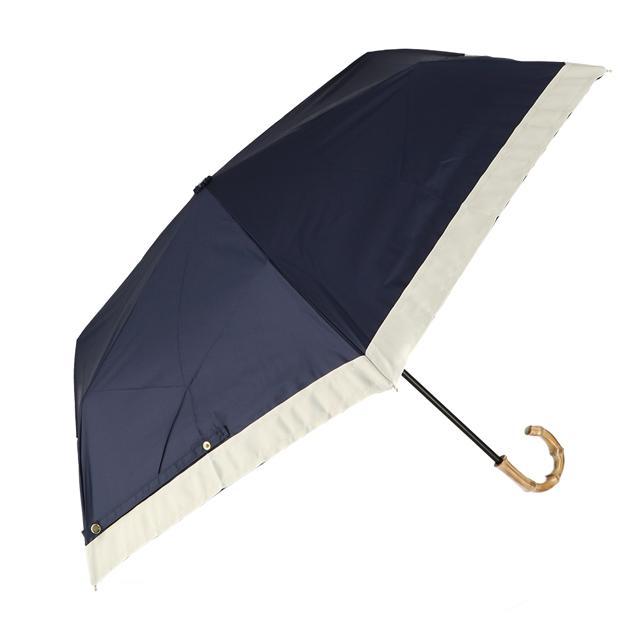 日傘 完全遮光 折りたたみ 通販 傘 おしゃれ ブランド UVカット 遮光率 