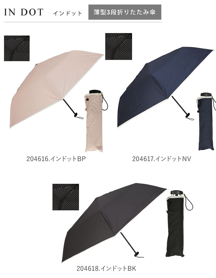 通販生活®通販生活の日蔭だまり｜【公式】カタログハウスの通販