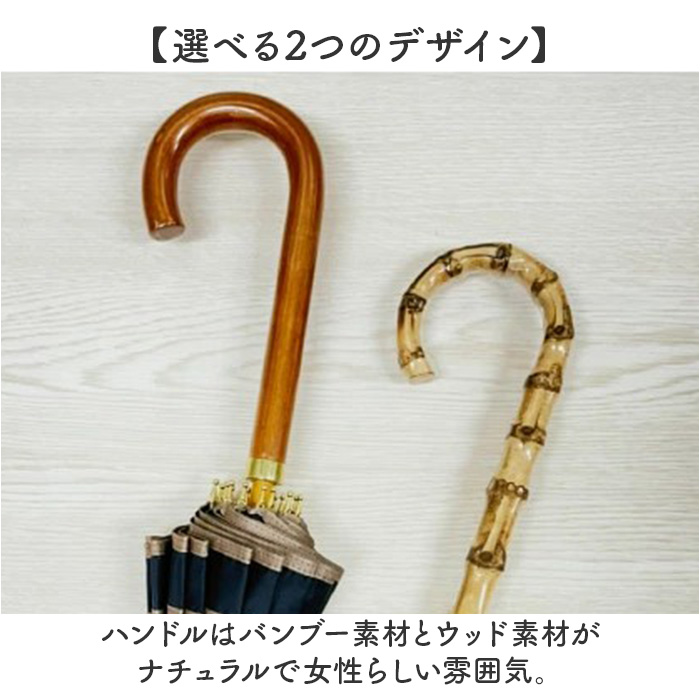 長傘 晴雨兼用 通販 pink trick ピンクトリック 日傘 16本骨傘 大きめ 丈夫 風に強い シンプル 軽い 軽量 おしゃれ かわいい 通勤 通学 可愛いシルエット |  | 11