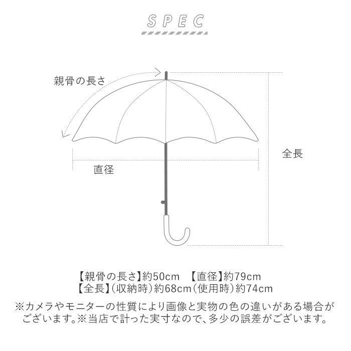 ピンクトリック pink trick ピンクトリック 長傘 晴雨兼用 通販 晴雨兼用傘 雨傘 日傘 レディース傘 傘 かさ カサ フリル傘 日よけ 日除け フリル かわいい | pink trick | 20