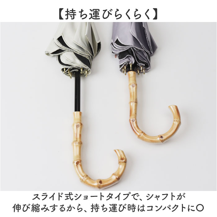 ピンクトリック pink trick ピンクトリック 長傘 晴雨兼用 通販 晴雨兼用傘 雨傘 日傘 レディース傘 傘 かさ カサ フリル傘 日よけ 日除け フリル かわいい | pink trick | 11