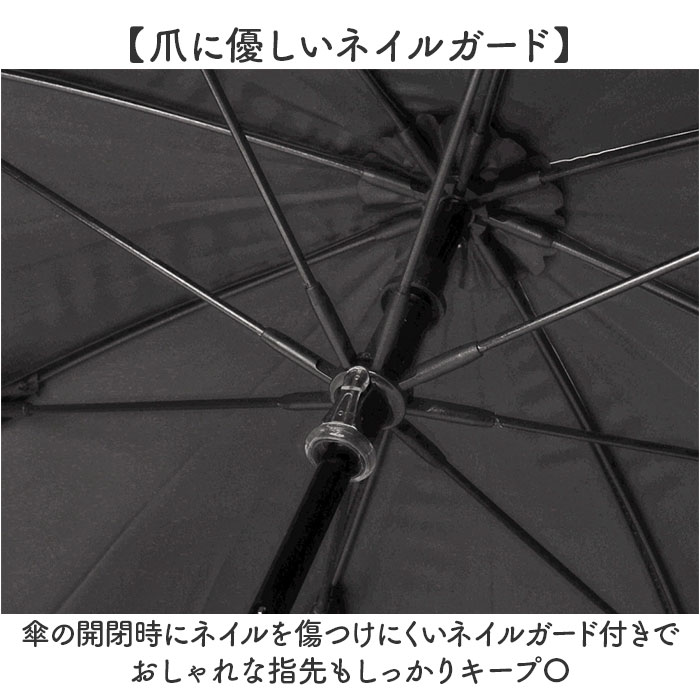 ピンクトリック pink trick ピンクトリック 長傘 晴雨兼用 通販 晴雨兼用傘 雨傘 日傘 レディース傘 傘 かさ カサ フリル傘 日よけ 日除け フリル かわいい | pink trick | 14