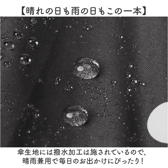 ピンクトリック pink trick ピンクトリック 長傘 晴雨兼用 通販 晴雨兼用傘 雨傘 日傘 レディース傘 傘 かさ カサ フリル傘 日よけ 日除け フリル かわいい | pink trick | 15