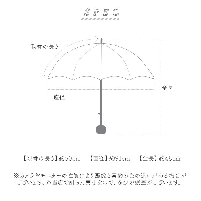 ピンクトリック pink trick ピンクトリック 折りたたみ傘 ミニ 通販 晴雨兼用傘 傘 かさ カサ 折り畳み傘 折り畳み 折りたたみ 2段 雨傘 自動開閉傘 | pink trick | 21
