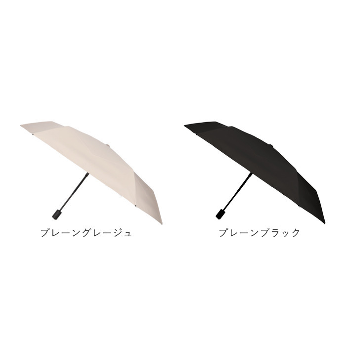 ピンクトリック pink trick ピンクトリック 折りたたみ傘 ミニ 通販 晴雨兼用傘 傘 かさ カサ 折り畳み傘 折り畳み 折りたたみ 2段 雨傘 自動開閉傘 | pink trick | 24