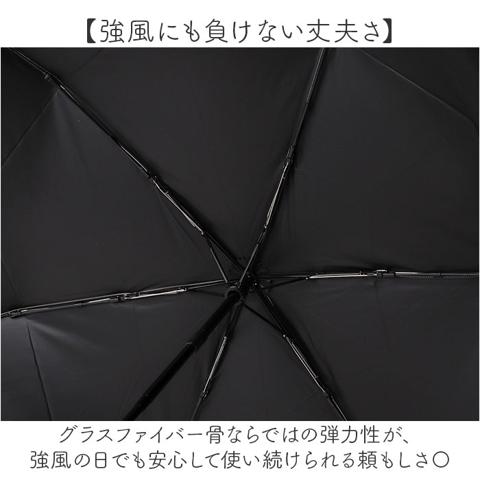 ピンクトリック pink trick ピンクトリック 折りたたみ傘 ミニ 通販 晴雨兼用傘 傘 かさ カサ 折り畳み傘 折り畳み 折りたたみ 2段 雨傘 自動開閉傘 | pink trick | 11