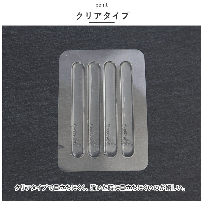 サンダル 通販サンダル 靴擦れ ストラップ Puffyjell パフィージェル ストラップクッション 靴ずれ防止 靴擦れ防止 用 ストラップカバー サンダル | ブランド登録なし | 06