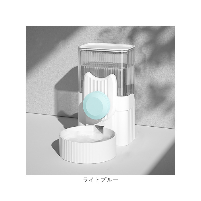 犬 猫 給水器 通販 ペット 水飲み 自動給水器 自動給餌器 ペット用食器 自動給水機 電源不要 給水スタンド ウォーターディスペンサー ウォーターボウル 犬 |  | 10