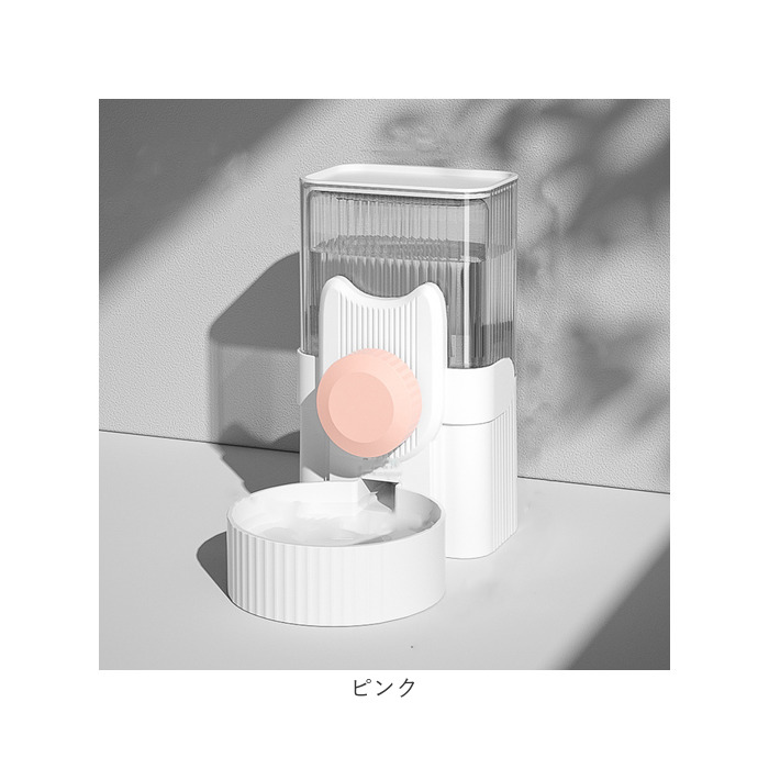 犬 猫 給水器 通販 ペット 水飲み 自動給水器 自動給餌器 ペット用食器 自動給水機 電源不要 給水スタンド ウォーターディスペンサー ウォーターボウル 犬 |  | 11