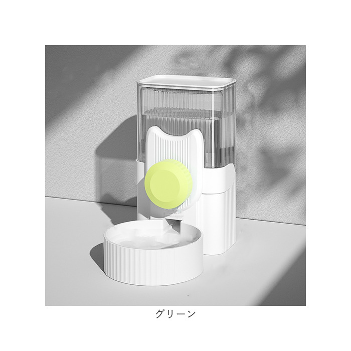 犬 猫 給水器 通販 ペット 水飲み 自動給水器 自動給餌器 ペット用食器 自動給水機 電源不要 給水スタンド ウォーターディスペンサー ウォーターボウル 犬 |  | 12