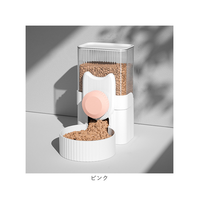 犬 猫 給水器 通販 ペット 水飲み 自動給水器 自動給餌器 ペット用食器 自動給水機 電源不要 給水スタンド ウォーターディスペンサー ウォーターボウル 犬 |  | 15