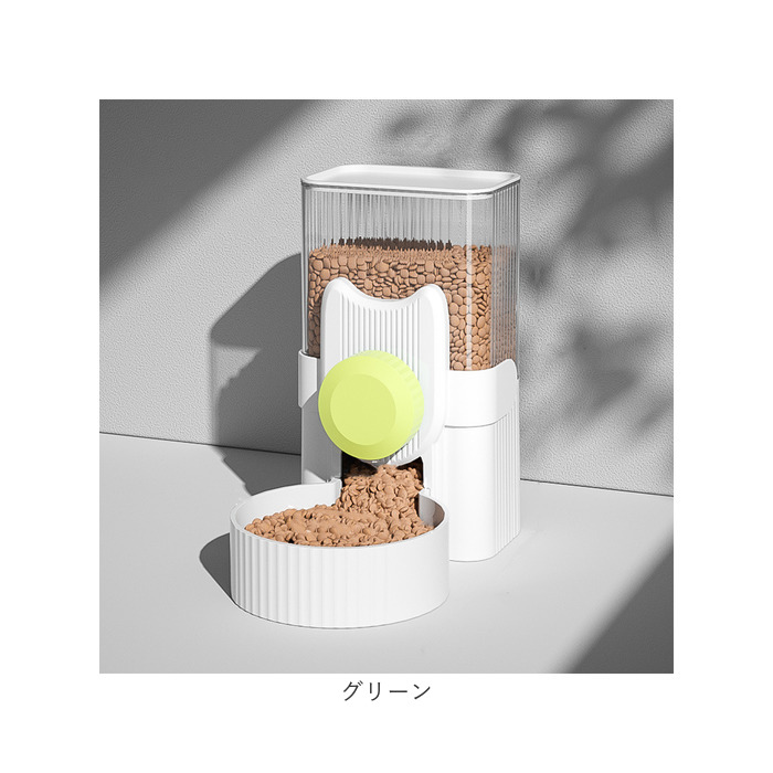 犬 猫 給水器 通販 ペット 水飲み 自動給水器 自動給餌器 ペット用食器 自動給水機 電源不要 給水スタンド ウォーターディスペンサー ウォーターボウル 犬 |  | 16
