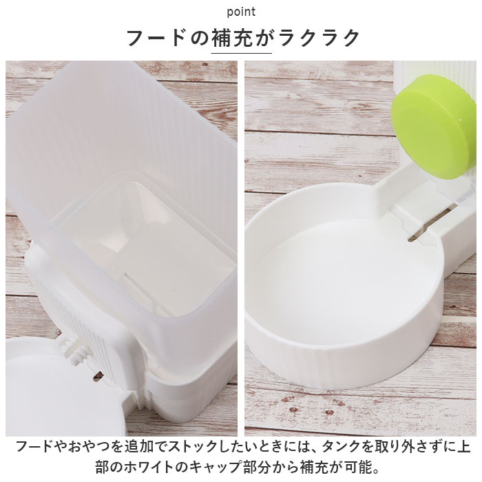 犬 猫 給水器 通販 ペット 水飲み 自動給水器 自動給餌器 ペット用食器 自動給水機 電源不要 給水スタンド ウォーターディスペンサー ウォーターボウル 犬 |  | 03