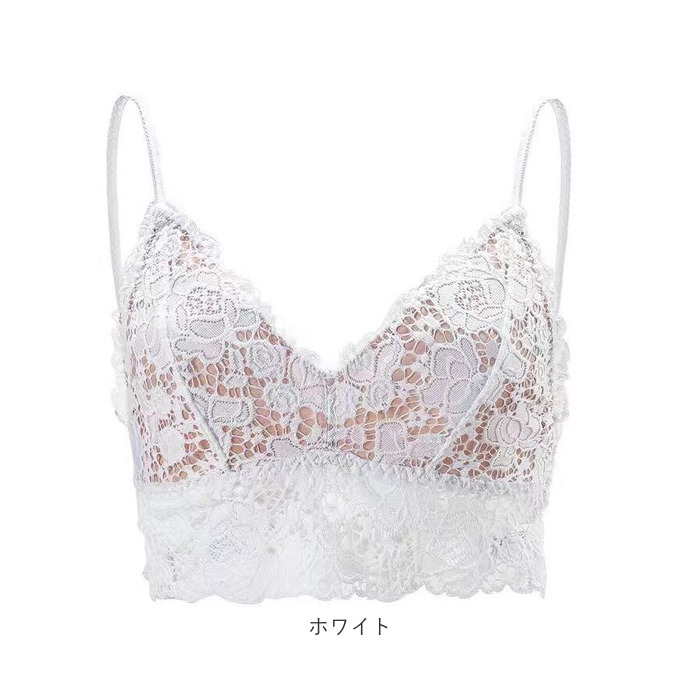 キャミソール カップ付き レース 通販 ブラトップ インナー レディース レディースインナー 重ね着 下着 ランジェリー 薄手 キャミ 夏 おしゃれ キャミソール |  | 16