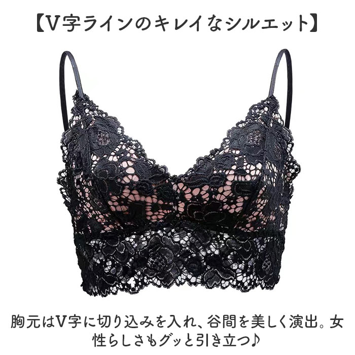 キャミソール カップ付き レース 通販 ブラトップ インナー レディース レディースインナー 重ね着 下着 ランジェリー 薄手 キャミ 夏 おしゃれ キャミソール |  | 05