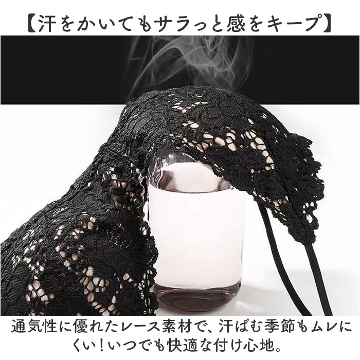 キャミソール カップ付き レース 通販 ブラトップ インナー レディース レディースインナー 重ね着 下着 ランジェリー 薄手 キャミ 夏 おしゃれ キャミソール |  | 07