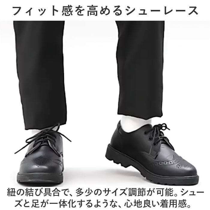 キッズ フォーマルシューズ 通販 靴 くつ シューズ 子供靴 ひも靴 ローファー 子ども こども 男の子 女の子 フォーマル フラット 革 シンプル 履きやすい キッズ | ブランド登録なし | 04