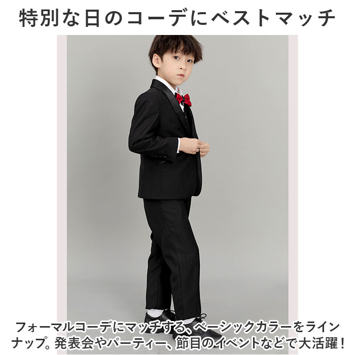 キッズ フォーマルシューズ 通販 靴 くつ シューズ 子供靴 ひも靴 ローファー 子ども こども 男の子 女の子 フォーマル フラット 革 シンプル 履きやすい キッズ | ブランド登録なし | 07