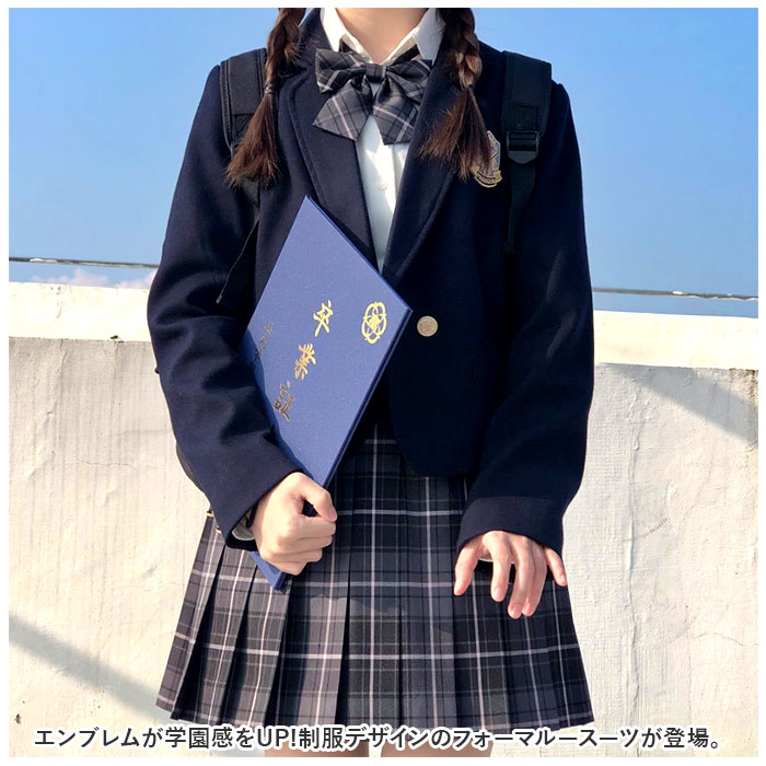 フォーマルスーツ 女の子 セットアップ 通販 フォーマル スーツ ジャケット 白シャツ シャツ スカート 制服 子供服 こども服 キッズ フォーマルスーツ |  | 01