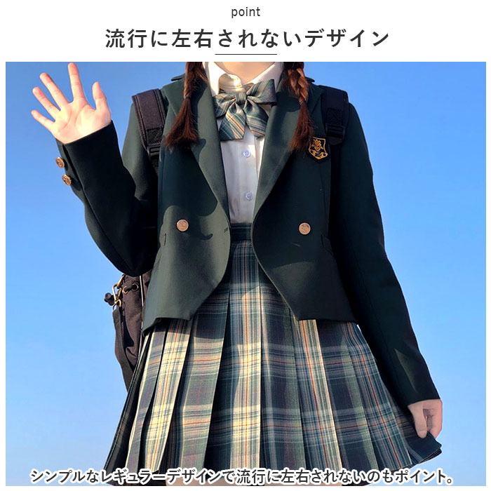 フォーマルスーツ 女の子 セットアップ 通販 フォーマル スーツ ジャケット 白シャツ シャツ スカート 制服 子供服 こども服 キッズ フォーマルスーツ |  | 03