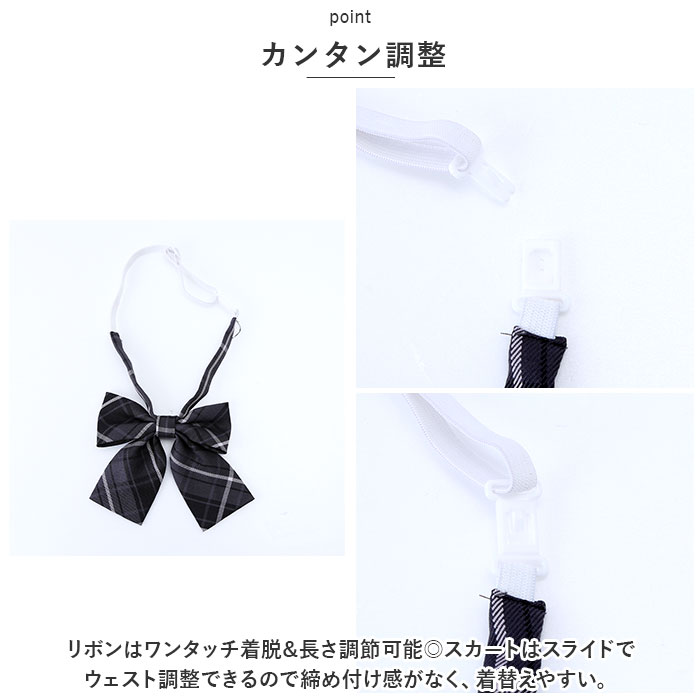 フォーマルスーツ 女の子 セットアップ 通販 フォーマル スーツ ジャケット 白シャツ シャツ スカート 制服 子供服 こども服 キッズ フォーマルスーツ |  | 04