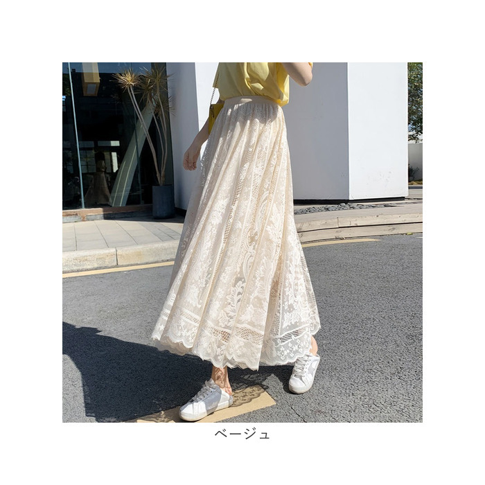 スカート ミモレ丈 レディース レース 通販 フレアスカート ロング丈 ロング フレア 総レース エレガント きれいめ かわいい 可愛い ボタニカル柄 花柄 スカート |  | 11
