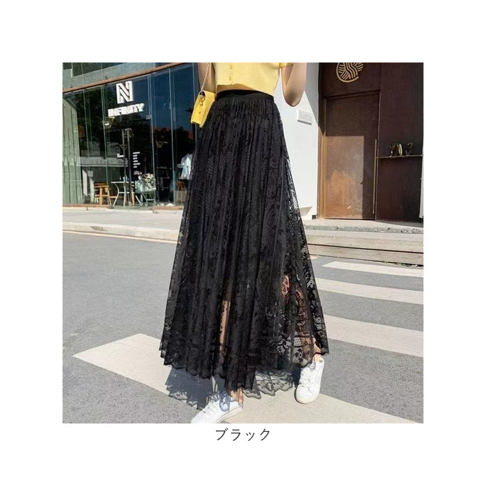 スカート ミモレ丈 レディース レース 通販 フレアスカート ロング丈 ロング フレア 総レース エレガント きれいめ かわいい 可愛い ボタニカル柄 花柄 スカート |  | 12