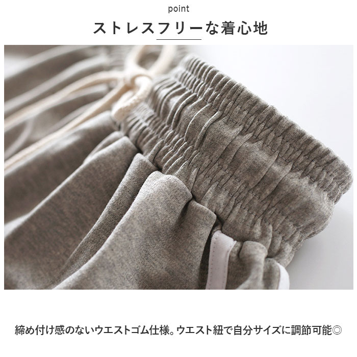 ショートパンツ 通販ショートパンツ レディース スポーツウエア 短パン パンツ ヨガ ジョギング トレーニングウエア リラックスパンツ ショートパンツ | ブランド登録なし | 15