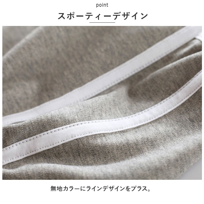 ショートパンツ 通販ショートパンツ レディース スポーツウエア 短パン パンツ ヨガ ジョギング トレーニングウエア リラックスパンツ ショートパンツ | ブランド登録なし | 13